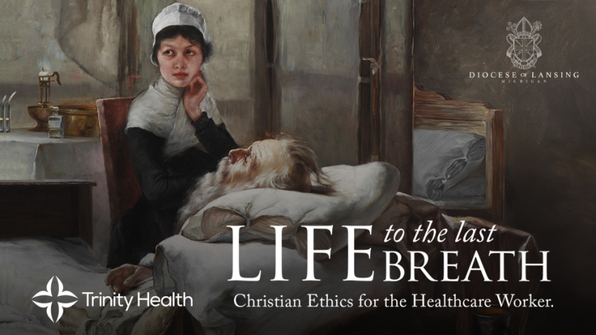 christinethicsheaderimage